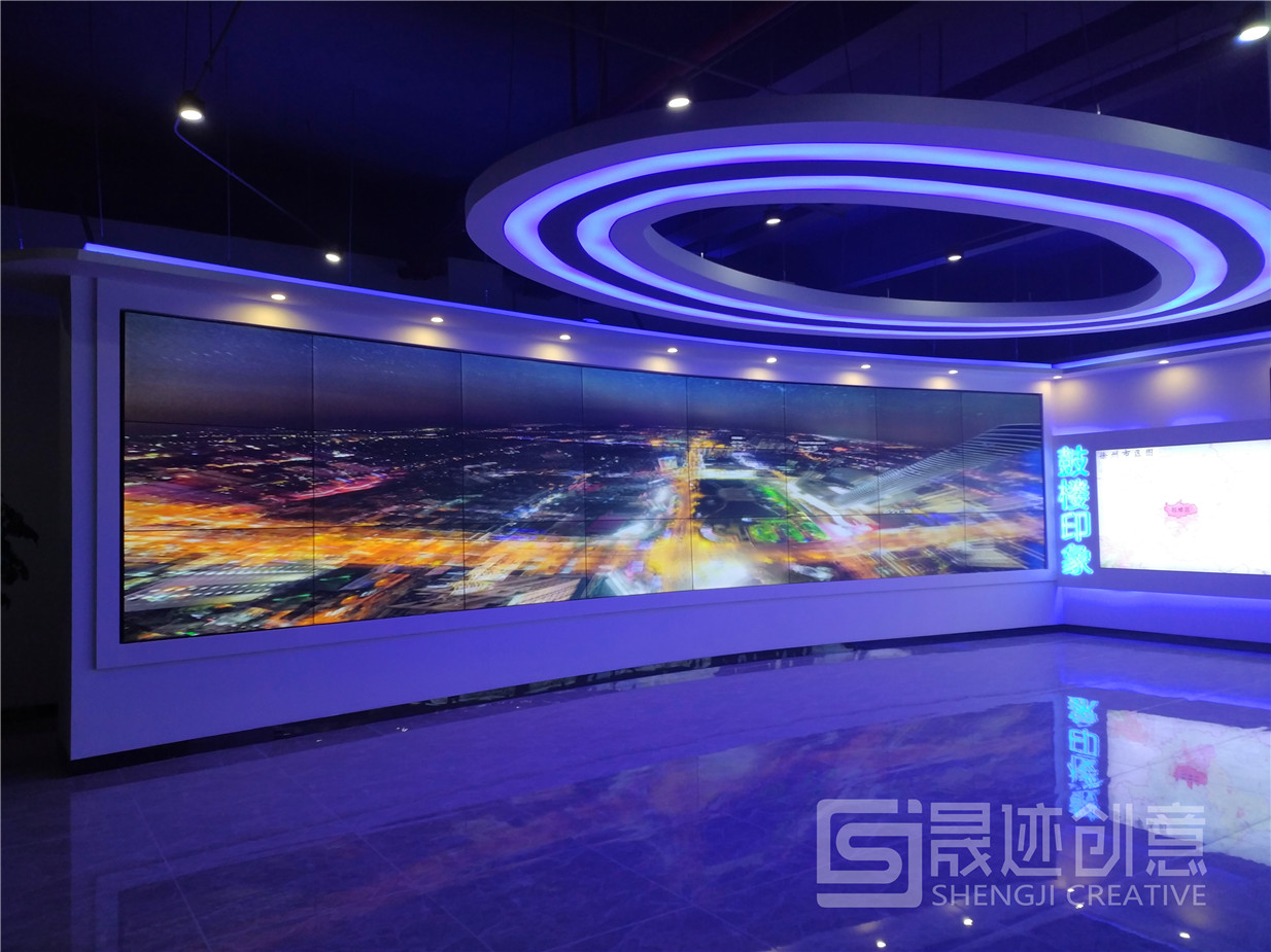 大屏互动展示系统